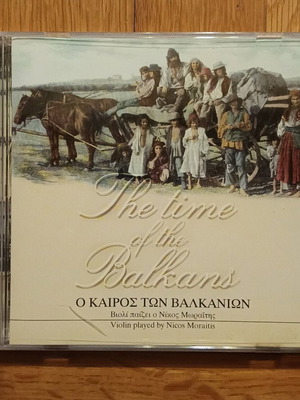 The Time of the Balkans CD new