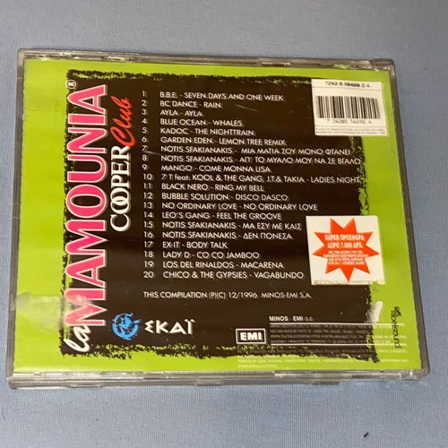 CD Notis Sfakianakis / Kadoc / BBE / Coco Jumbo used, Pop