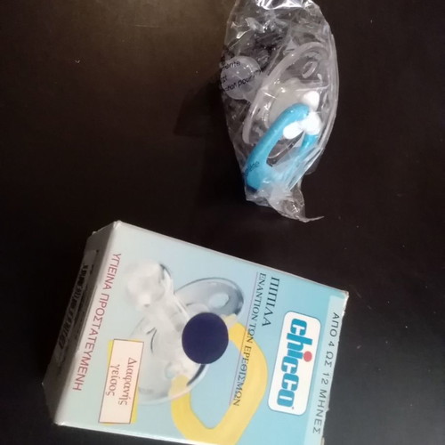 Πιπίλα Chicco vintage συλλεκτική νέα