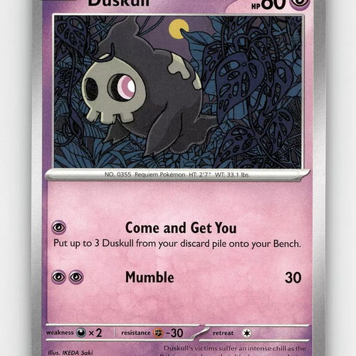 Duskull collectible Pokemon card new 018/064