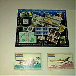  συλλογή γραμματοσήμων Μικρονησίας