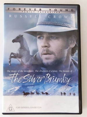 Το Ασημένιο Άλογο DVD σαν καινούργιο, δράμα με υπότιτλους