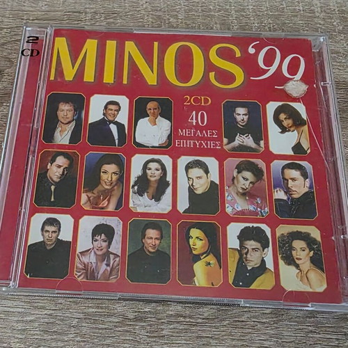 Minos'99 2CD used, 40 greatest hits laiko