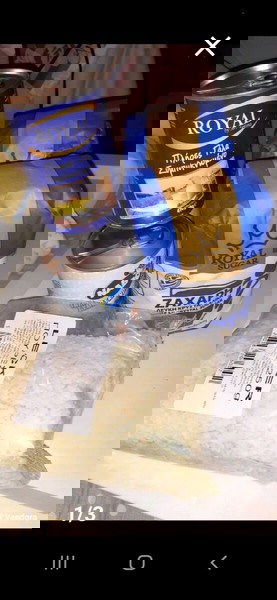 4 γαλα εβαπορε +2 ζαχαρη+1πουρε