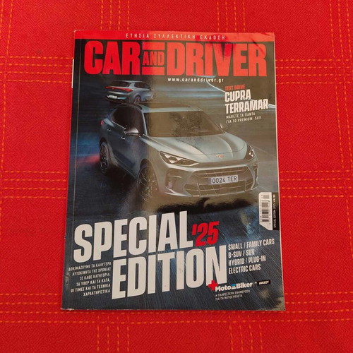 Car And Driver Special Edition 25 like new