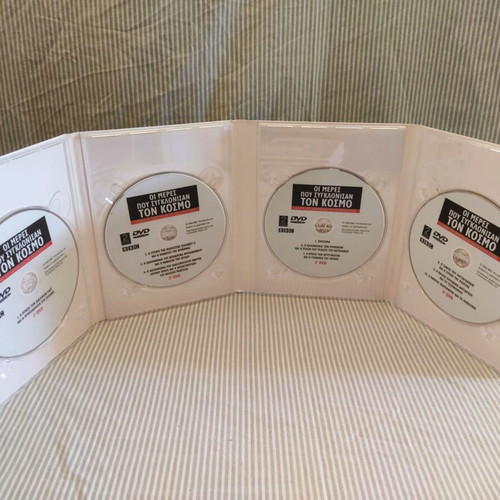 The Days That Shook The World DVD set like new, documentary series