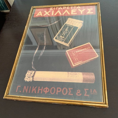 Collectible posters used, set of 3, wooden frames with glass