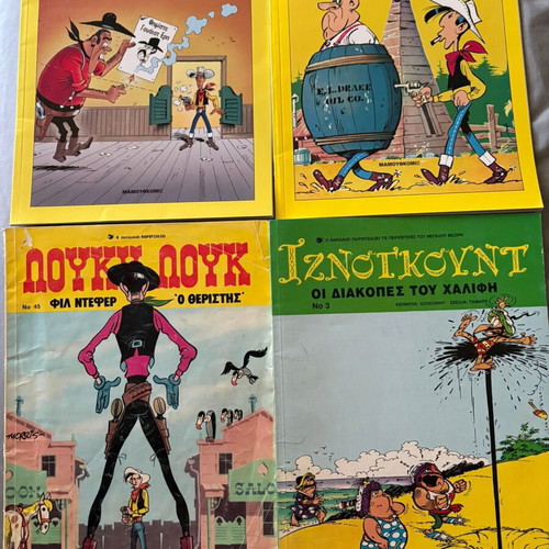 Lucky Luke and Iznogoud comic books, set of 4