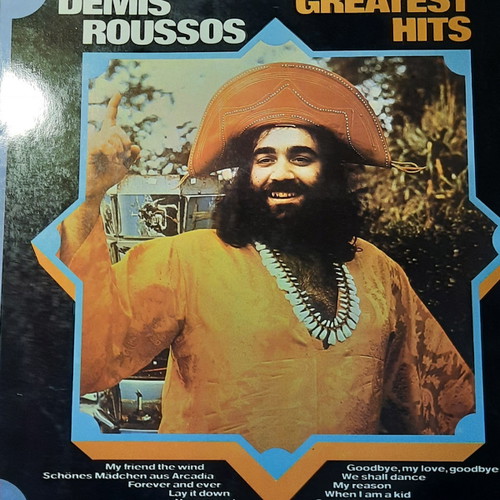 Vinyl record used, foreign, 33 rpm, 70s-80s