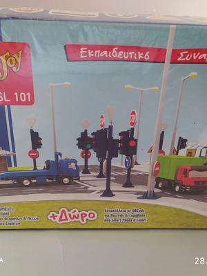 Joy Toy SL100 new, educational toy car set