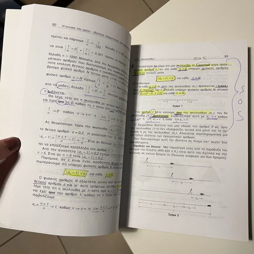 General Mathematics Volume I textbook like new