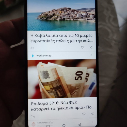 OnePlus Nord 5G κινητό μεταχειρισμένο με ταχεία φόρτιση και θήκη