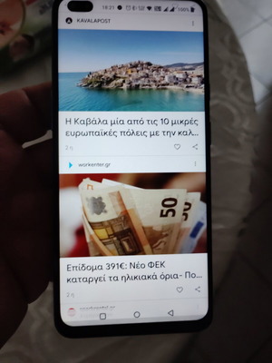 OnePlus Nord 5G κινητό μεταχειρισμένο με ταχεία φόρτιση και θήκη