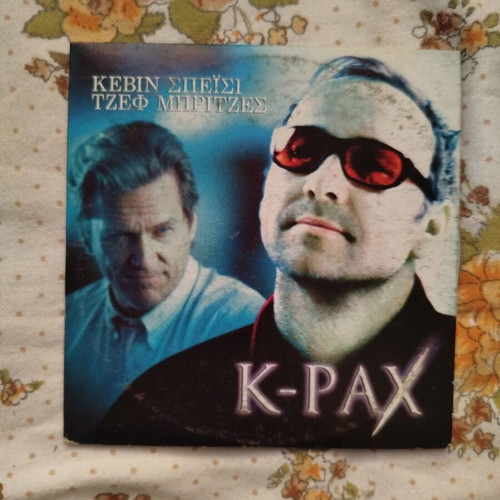 K-Pax DVD used