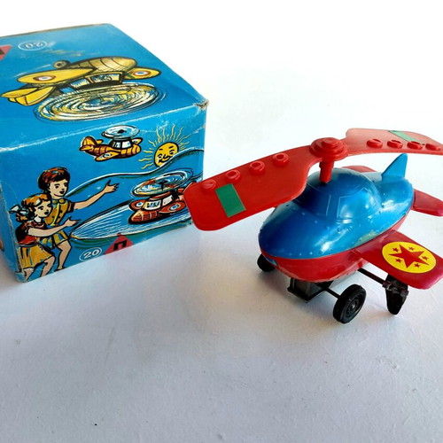 Amphibion Wind-Up Toy 1960s New Greek Made