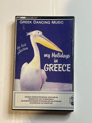 My Holidays in Greece audio cassette new