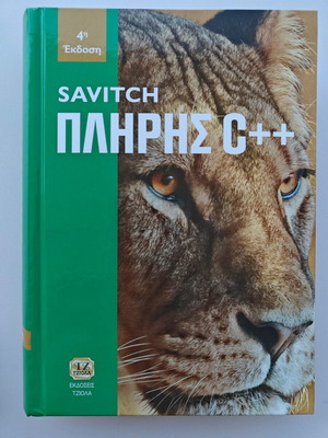 Complete C++ Walter Savitch 4th Edition Programming Book new