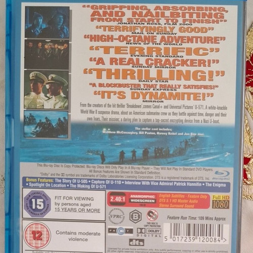 U-571 Blu-ray new without Greek subtitles action, thriller