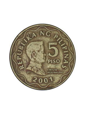 5 Piso 2001 coin used