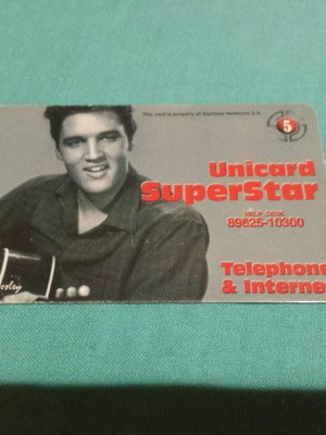 Elvis Presley Unicard Superstar phone card used, opened