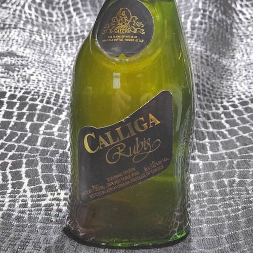 Caliga Rubis aged wine new