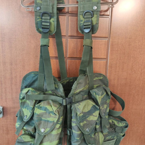 Military camouflage vest harness like new