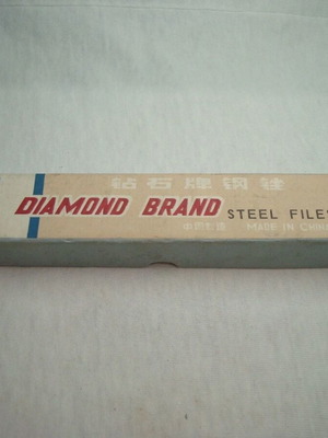 Diamond Brand 12 rare vintage 6'' files new in box