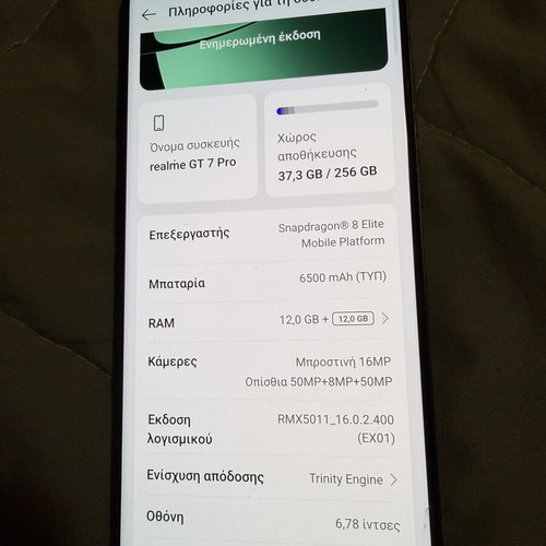 Realme GT 7 Pro smartphone like new, 256GB, dual SIM, orange