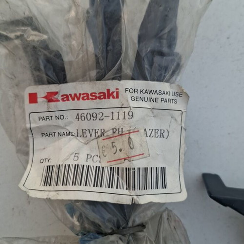 Front lever Kawasaki KAZR new