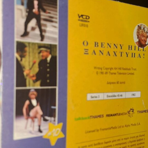 Benny Hill DVD like new, comedy with subtitles