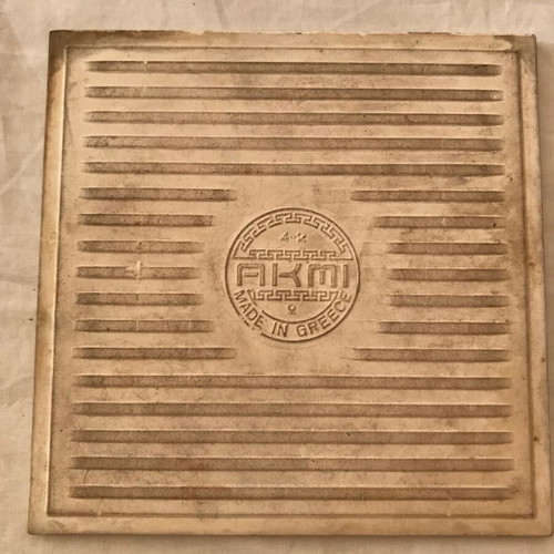 Commemorative tile 1971 used for 150 years of the Greek Revolution