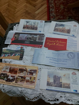 Museum tickets like new, set of 19