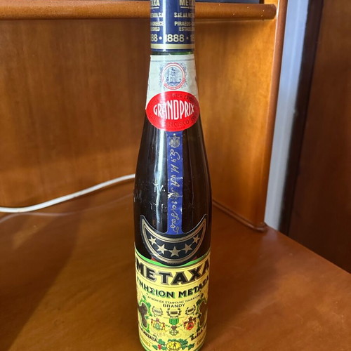 Vintage alcoholic drinks from 1968 like new, rare collectible bottles