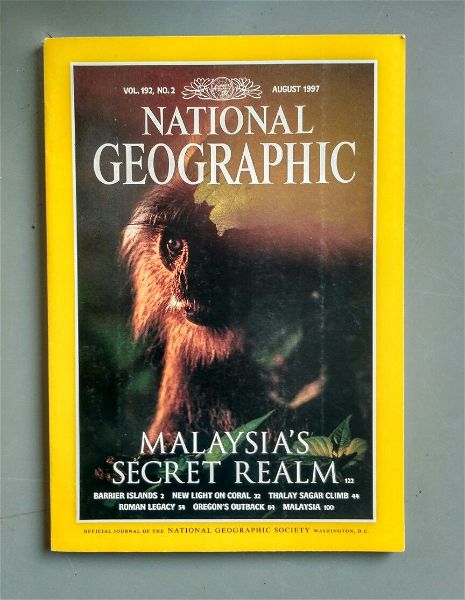  NATIONAL GEOGRAPHIC xenoglosso anglofono 1997