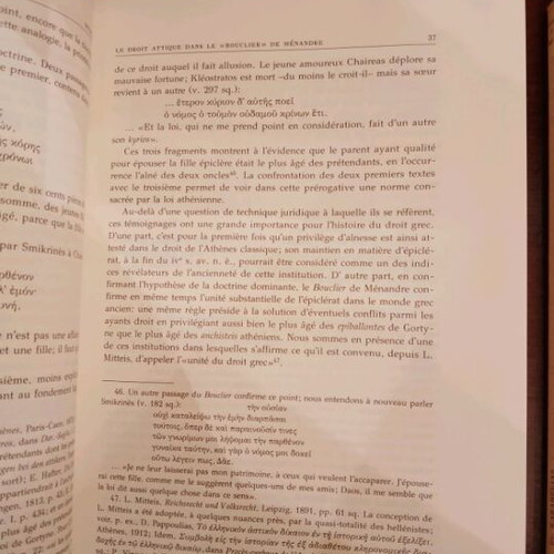 Set of 2 books History of Ancient Greek Law like new, French