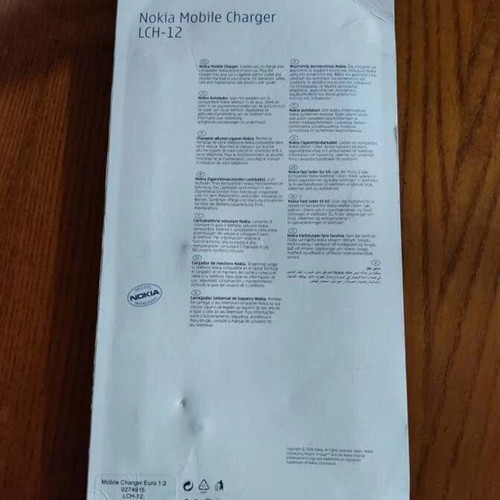 Nokia LCH-12 charger new