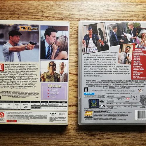 The Whole 9 & 10 Yards DVD used with Greek subtitles