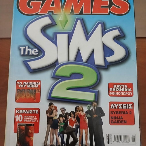 The Sims 2 magazine used, games