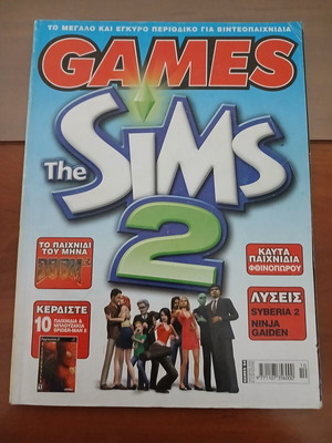 The Sims 2 magazine used, games