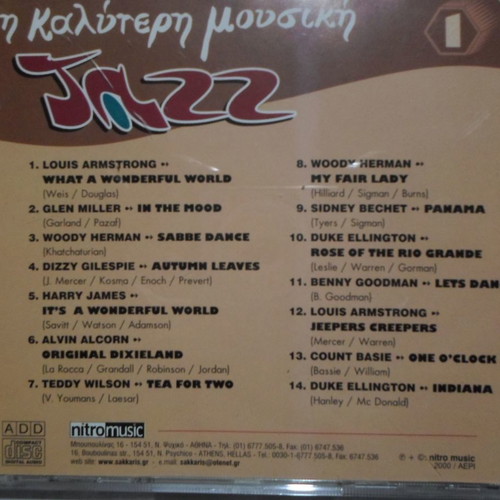 The Best Jazz Music 6 CD Set used
