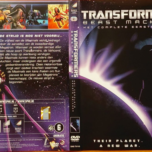 Transformers Beast Machines Complete Season 1 DVD