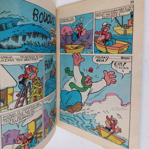 Popeye comic #862 used, festive 1990 issue