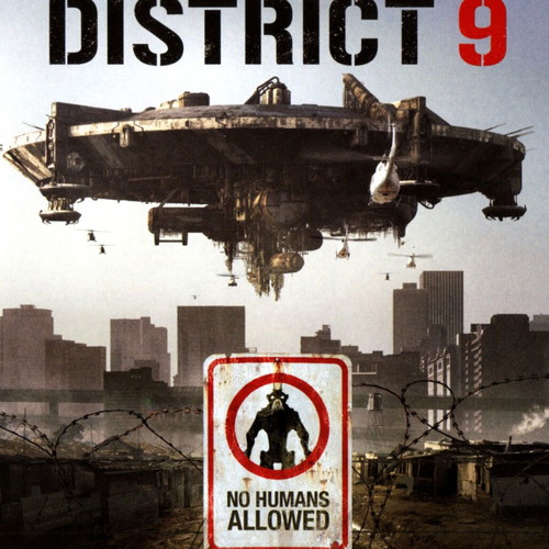 District 9 Blu-ray new without Greek subtitles