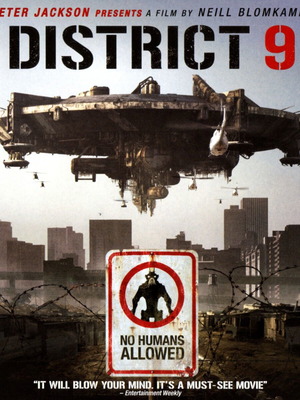 District 9 Blu-ray new without Greek subtitles