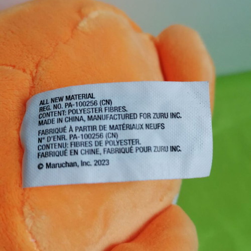 Maruchan collectible plush toy, 15 cm
