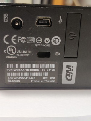 Western Digital My Book Essential 1TB μεταχειρισμένος σκληρός δίσκος με τροφοδοτικό