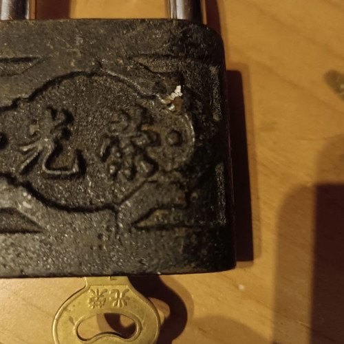 Glory padlock used, Chinese collectible,… - € 16,00 - Vendora.cy