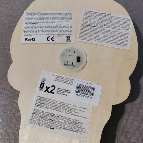 Wooden lamp in good condition