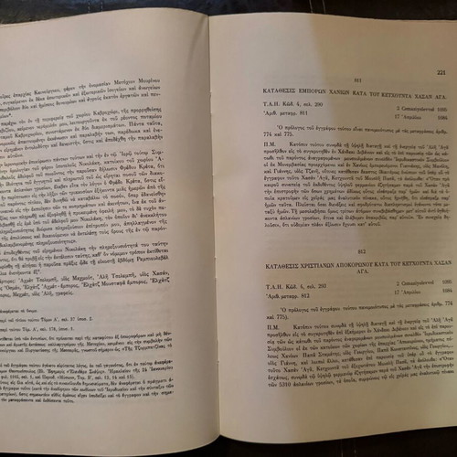 Translations of Turkish Historical Documents Volume B used