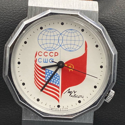 Soviet Luch CCCP watch like new, men's, white and silver